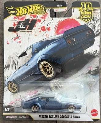 Nuevo Nissan Skyline 2000GT-R LBWK #1/5 Hot Wheels Premium Japan Historics 5 2026 Foto 1 de 2