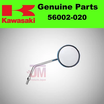 KAWASAKI Genuine KE100 1976-1991 Rear View Mirror RH 56002-020 OEM - Image 1 of 3