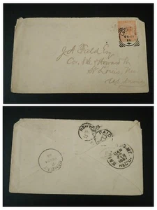 VERY RARE INDIA 1886 QUEEN VICTORIA STAMP, “POSTAGE DUE” LUCKNOW “SQUARE” CANCEL - Picture 1 of 3