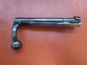Mauser 1893 bolt body with extractor - Picture 1 of 7