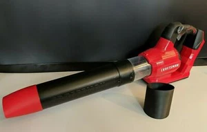 Craftsman V60 Laubbläser Fackeldüse, Spitze - CMCBL760E1 - Bild 1 von 1