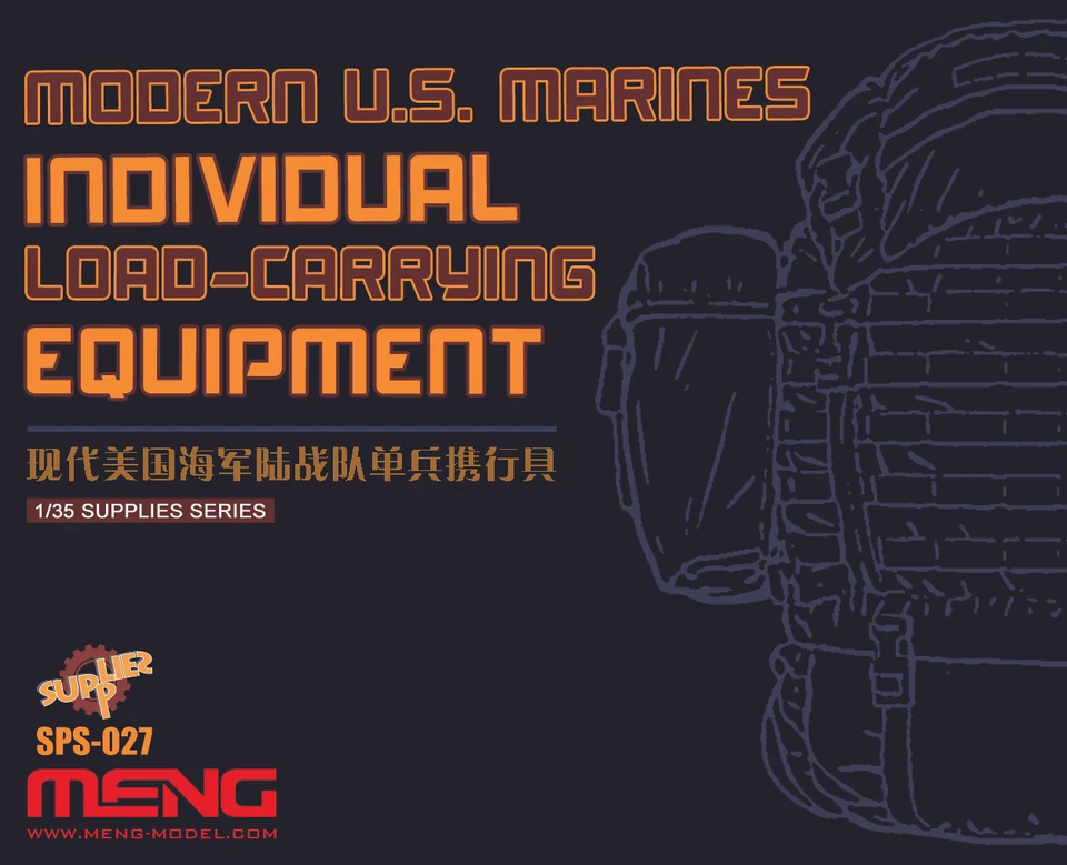 SPS-027	Modern US Marines Individual Load Carrying Equipment (Resin) 1:35 Meng M - Immagine 1 di 2
