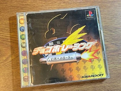 SONY PLAYSTATION  PS  JAPAN Chocobo Racing - Image 1 of 2