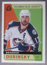 2017-18 O-Pee-Chee Retro (1-650) U-Pick From List