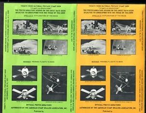 US 23rd Natl. Postage Show 1971 Apollo 15 Exploration 4 sheets MH OG Imperf. - Picture 1 of 4