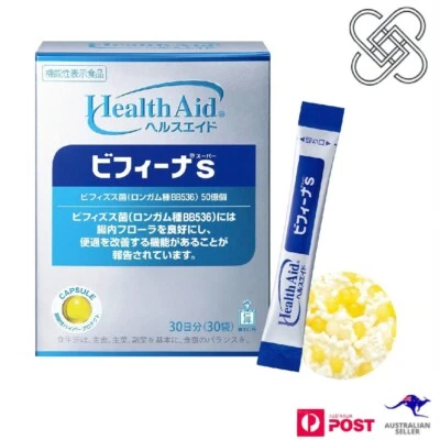 Morishita Jintan Health Aid Bifina S Super 30 días Hecho en Japón (NUEVO Auténtico) Foto 1 de 4