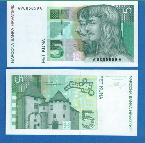 Croatia 5 Kuna Year 1993 Uncirculated World Paper Money Currency Banknote Cover
