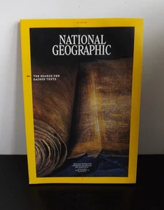 NATIONAL GEOGRAPHIC DECEMBER 2018 - THE SEARCH FOR THE SACRED TEXTS - Imagen 1 de 3