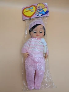 Vintage NOS Cindy Sweetheart Baby Doll w Bottle | Hong Kong | NEW FACTORY SEALED - Picture 1 of 6