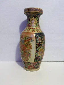 Satsuma Porcelain Painted Asian Style Vase Floral Design 14” Flowers Japanese - Picture 1 of 8