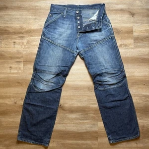 G Star RAW Jeans Herren 30x30 blau 5620 Elwood Loose Baggy Fit Double Knee Gusset - Bild 1 von 10