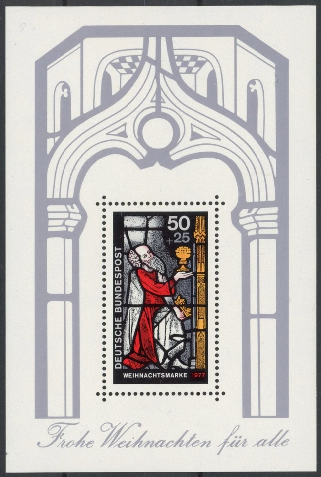 Germany 1977 : Christmas - Good Very Fine MNH Sheet - Image 1 of 1