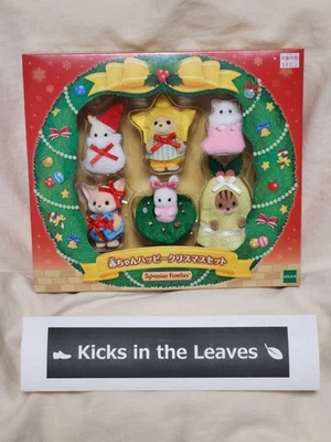 Sylvanian Families Bebé Feliz Navidad Set Japón Original Limitado Nuevo Foto 1 de 4