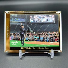 SHOHEI OHTANI 2018 BBM Nippon Ham Fighters Japanese