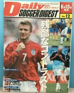 13 Giugno 2002 Daily Soccer Digest FIFA 2002 Mondiali Rivista Giapponese - Foto 1 di 12