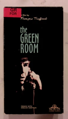 The Green Room (VHS) - Image 1 of 2