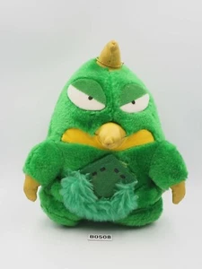 Ultraman Monster Kaiju B0508 Bemstar NO.005 Banpresto 6" Peluche 1995 Juguete Japón - Imagen 1 de 8