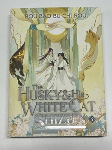 The Husky and His White Cat Shizun: Erha He Ta de Bai Mao Shizun (Novel) Vol. 4 - Picture 1 of 9
