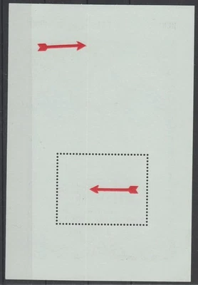 Belgium 1980 Block 150th Anniversary Independence Royal Theathre  MNH CURIOSITY - Image 1 of 2