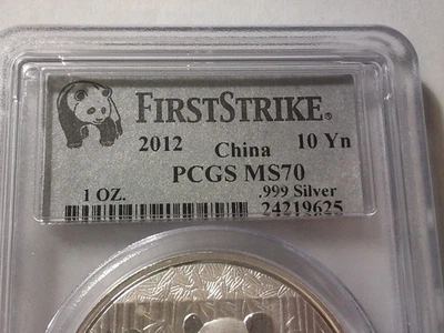 2012 First Strike China Panda 10 Yuan 1 oz .999 Silver PCGS MS70 Coin - Image 1 of 3