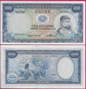 GUINE BISSAU 100$00 1971 UNC NUNO TRISTAO AT RIGHT,WOMAN STANDING,SHIPS THROUGH - Picture 1 of 1