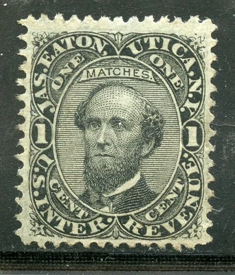 RO73a, James Eaton match revenue stamp. - Image 1 of 2