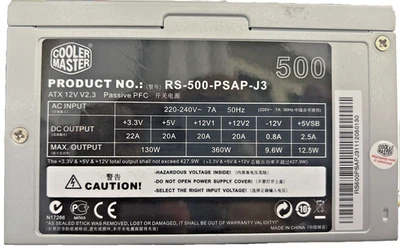 Alimentatore 500W ATX Cooler Master RS-500-PSAP-J3 - Immagine 1 di 3