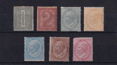 1863 Italy King Victor Emmanuel II set UNUSED MH SG#8-14.CV￡12000+ - Image 1 of 3