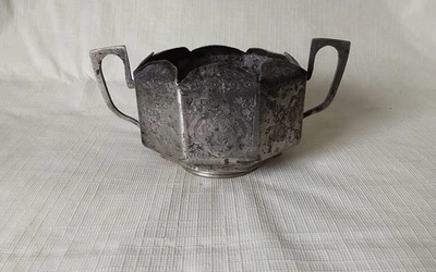 Servidor Turco Plata, Azúcar con Sellos, Firmado, 184 gramos Foto 1 de 4