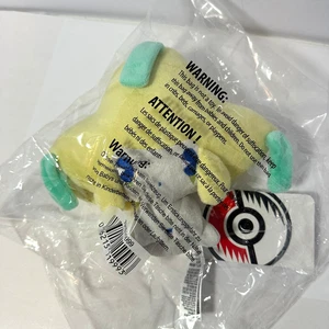 Peluche Jirachi Soda Pop Pokemon Center Oficial Nuevo Sellado Peluche - Imagen 1 de 2