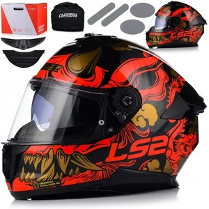 Motorradhelm | LS2 FF808 STREAM II Drako | Integralhelm | Helm mit Sonnenblende - Bild 1 von 12