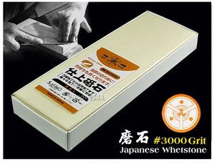 SuEHIRO Japanese Whetstone Waterstone #3000 Grit Sharpening Kitchenware - Picture 1 of 3