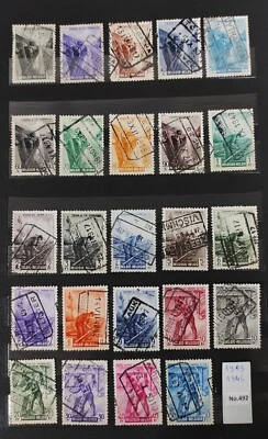 Belgium 1945-1946 Railway Belgien Belgigue Parcel Post  COMPLETE komplett  No492 - Image 1 of 4