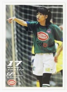 Tarjeta coleccionable MAHO TOMITA Nº70 - 2006 equipo femenino de fútbol sala "carezza" - Imagen 1 de 3