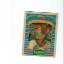 1991 Kellogg's Corn Flakes Sportflics Baseball Greats #5 Bob Gibson Cardinals 
