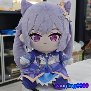 Genshin Impact Keqing Cos Plushie Doll Sitting Cotton Toy w/ Clothes Gift 30 cm - Picture 1 of 12