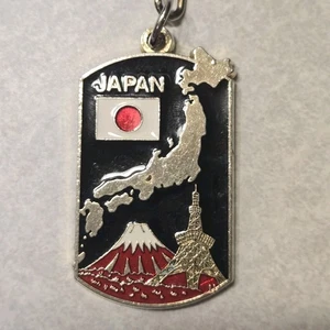 Beautiful Japanese Key Ring Map Japan Silver Chain Mt Fuji Fujisan Sakura Holder - Picture 1 of 5
