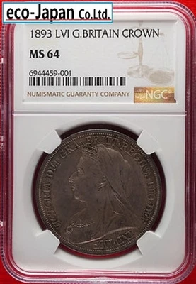 Moneda de plata corona británica 1893 antigua Victoria Foto 1 de 3