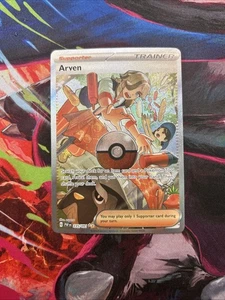 Arven 235/091 SV: Paldean Fates Holo - Picture 1 of 3