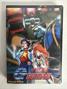 G-Gundam Mobile Fighter - Round 9 (DVD, 2002)  with Booklet - Picture 1 of 3