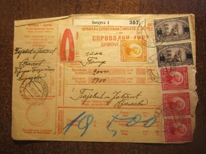 1922 BOSNIA SHS SARAJEVO MONEY ORDER - Picture 1 of 2