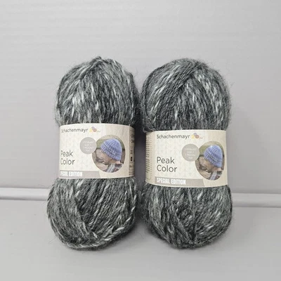 Schachenmayr Yarn Peak Color Wool Acrylic 1.75oz Lot of 2 YNW - Image 1 of 4