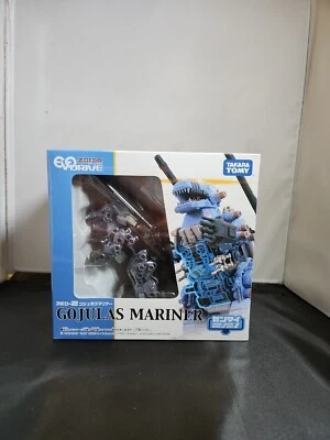 Tomy Zoids GOJURAS MARINER  ZED-2 - Image 1 of 4