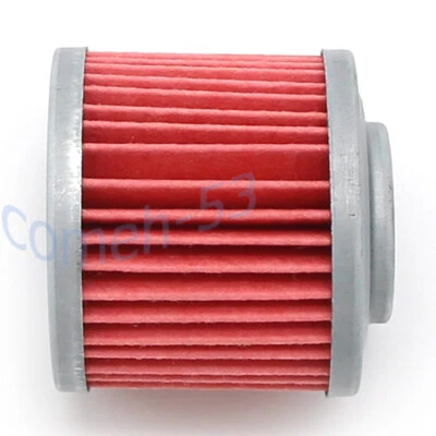 Motorcycle Oil Filter Fit For MZ/MUZ 500 Saxon Country 1991-1997 125 SX 2000-08 - Image 1 of 4