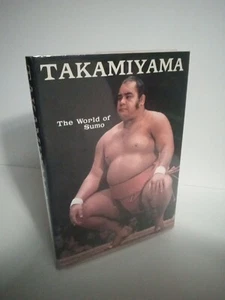 Takamiyama: The World of Sumo - Printed in Japan 1973 - Imagen 1 de 12