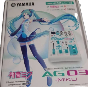 YAMAHA AG03-MIKU Hatsune Miku Free Shipping From Japan - Picture 1 of 4