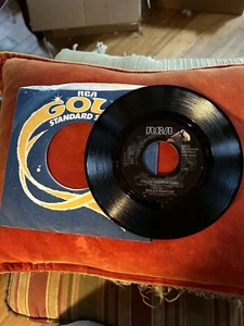 Dolly Parton – Touch Your Woman / Coat Of Many Colors 1973 RCA Country EX - Picture 1 of 2