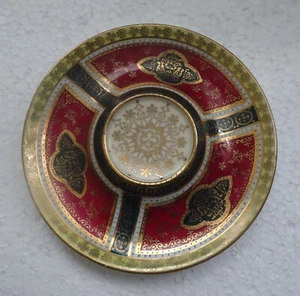 Antike Royal Vienna Porzellan 6" Demitasse Untertasse rot grün gold Bienenstock gemarkt - Bild 1 von 7