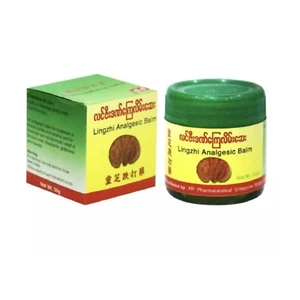 12X LINGZHI ANALGESIC BALM Myanmar Relief Pain Herbal Cream Ointment Product 30g - Picture 1 of 7