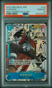 MANGA SOGEKING One Piece 2023 Pillars of Strengh Japanese OP03-122 SEC PSA 10 - Picture 1 of 2